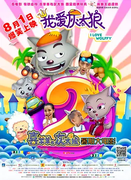 韩漫免费漫画网站